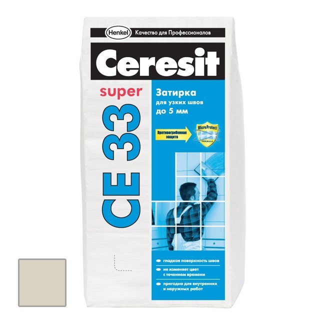 Затирка Ceresit CE 33 Super бежевая 2 кг