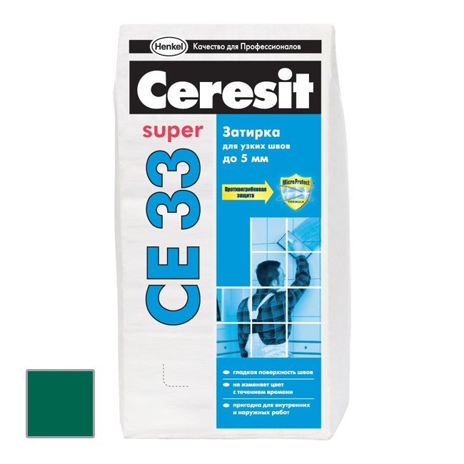 Затирка Ceresit CE 33 Super зеленая 2 кг