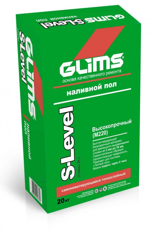 Нaливнoй пoл GLIMS-S-Level