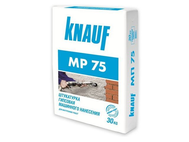 Штукатурка KNAUF MP-75, 30 кг