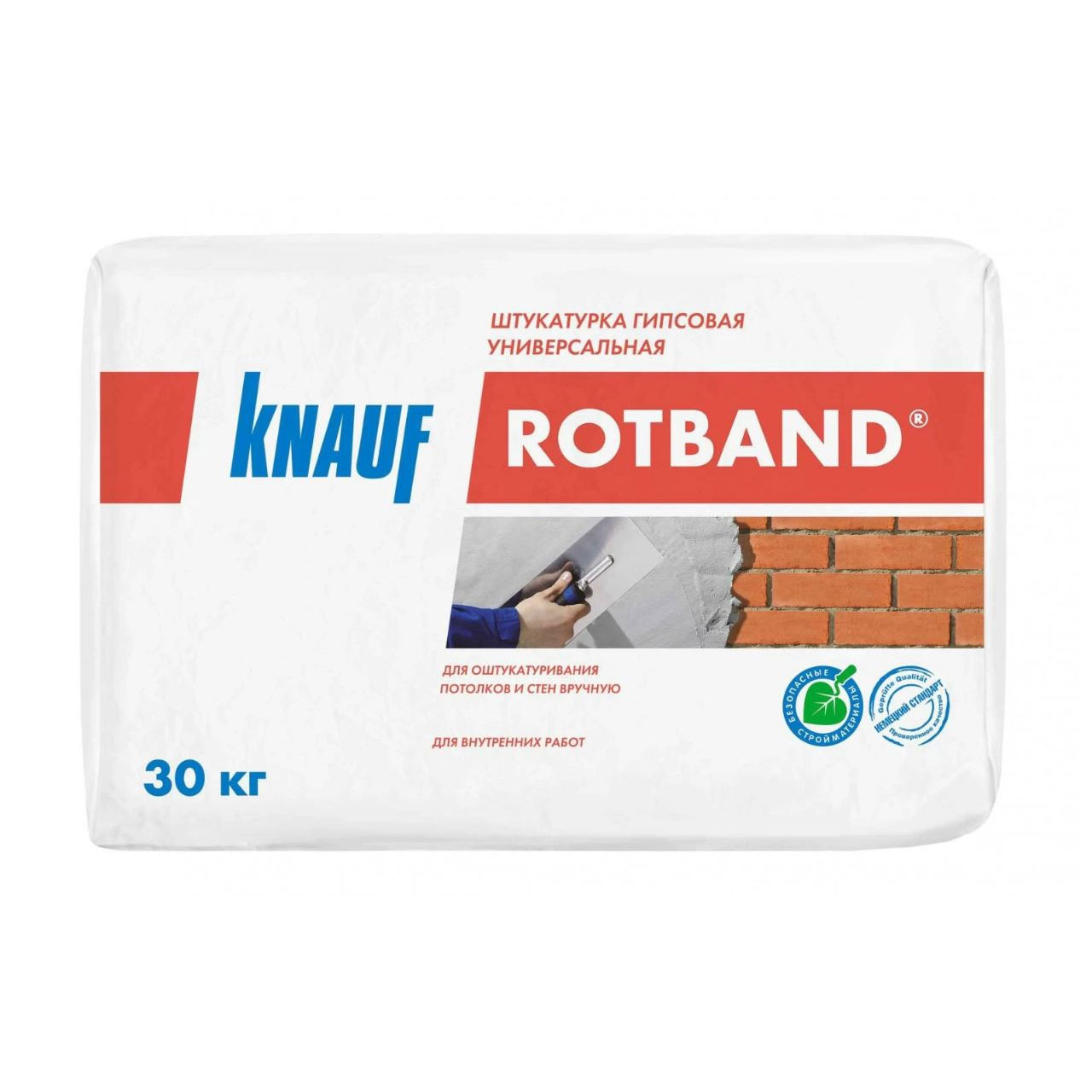 Штукатурка (Кнауф Ротбанд) Knauf Rotband, 30 кг