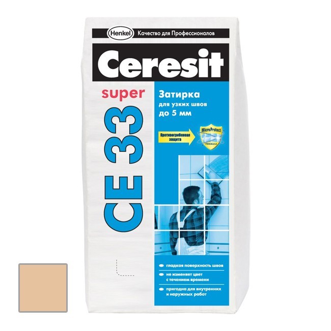 Затирка Ceresit CE 33 Super бежевая 2кг